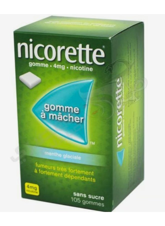 نيكوريت Ice White – علكة النيكوتين 2 ملغ، 105 قطع | مساعد للإقلاع عن التدخين، بنكهة النعناع الجليدي، خالية من السكر - Image 1